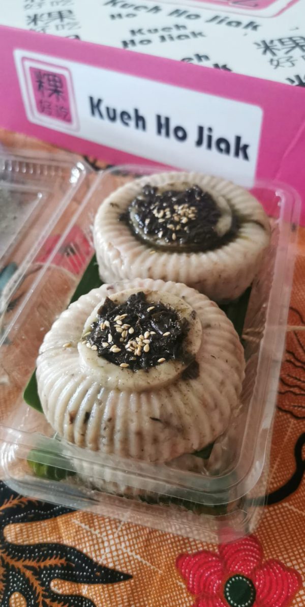 Vegan Olive Yam Cake *NEW* 4 Slices