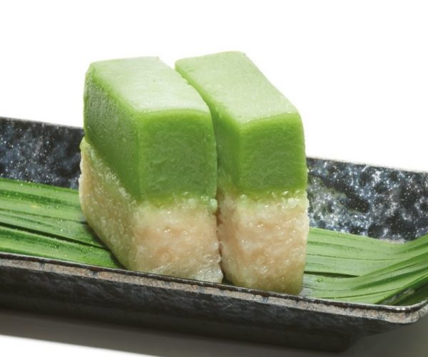Pandan Kueh Salat (4pcs)