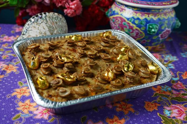 Golden Abalone Yam Cake Tray (Great Gift!)